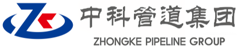 南岔中科管道装备集团